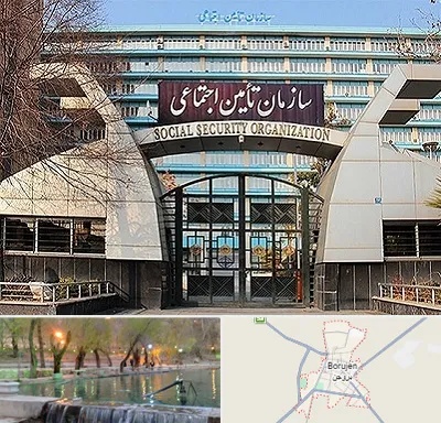 کارگزاری بیمه تامین اجتماعی در بروجن