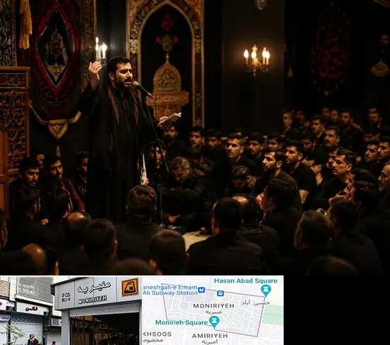 مداح در منیریه