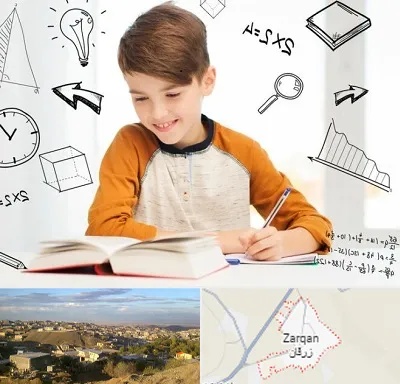 مدرسه غیرانتفاعی ابتدایی پسرانه در زرقان
