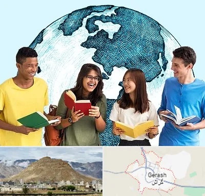 موسسه اعزام دانشجو در گراش