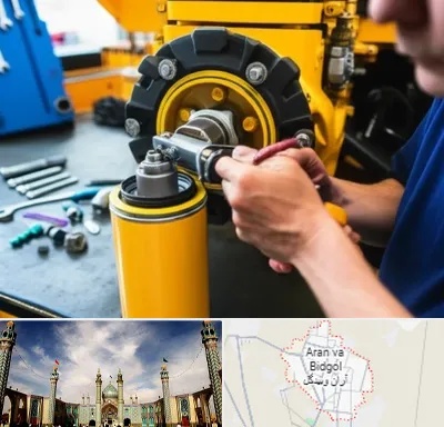 لوازم یدکی کوماتسو در آران و بیدگل