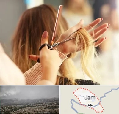 آموزشگاه زیبایی در جم