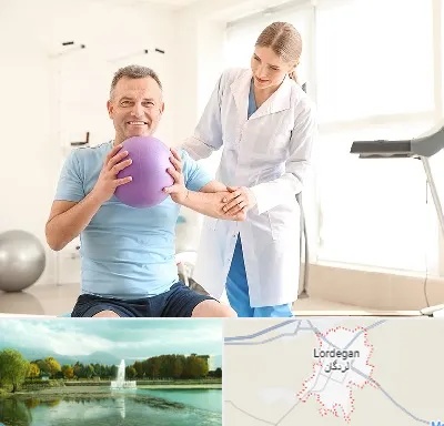 کلینیک طب ورزشی در لردگان