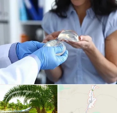 پروتز باسن در کهنوج
