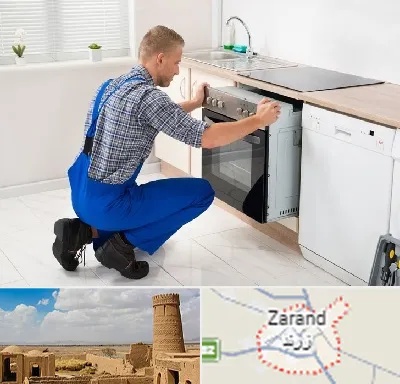 تعمیر اجاق گاز در زرند