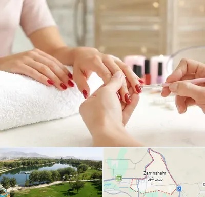 آموزشگاه کاشت ناخن در زرین شهر
