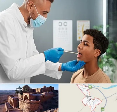 دکتر سرطان دهان در قائن