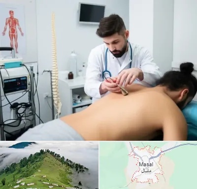کلینیک درد در ماسال