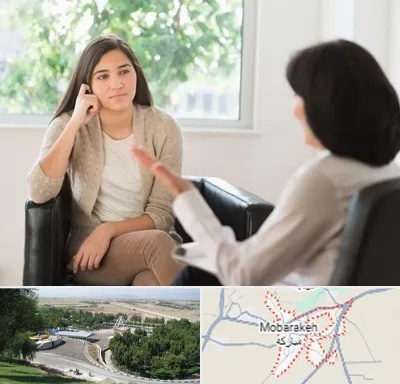 مشاوره جوانان در مبارکه