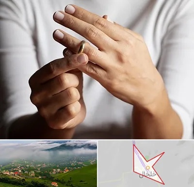دفتر طلاق در خلخال