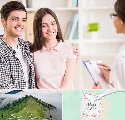 مشاور قبل ازدواج در ماسال