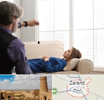هیپنوتراپیست در زرند