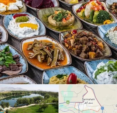 آموزشگاه غذای ترکی در زرین شهر