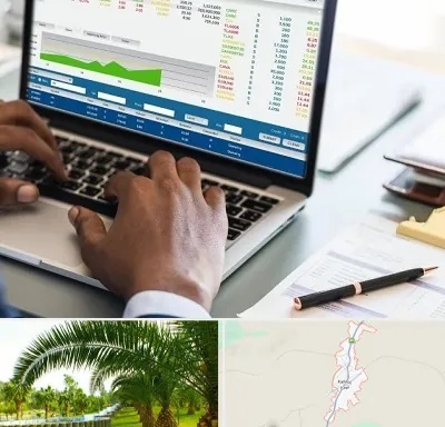 آموزشگاه مدیریت بازرگانی در کهنوج