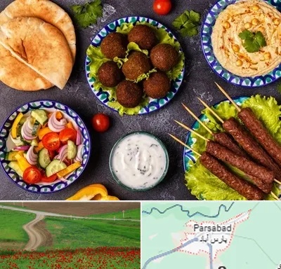رستوران عربی در پارس آباد