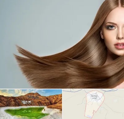 کراتین مو در گرمسار