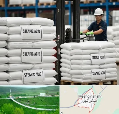 فروش اسید استئاریک در مشگین شهر