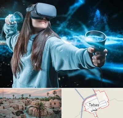 گیم نت VR در طبس