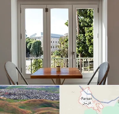 شیشه دوجداره در فارسان