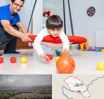 کاردرمانی ذهنی در جم