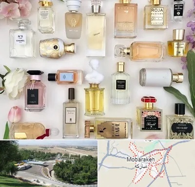 فروشگاه عطر اورجینال در مبارکه