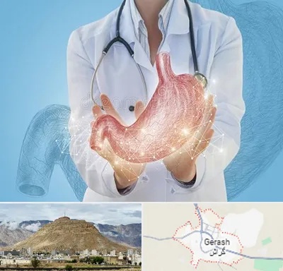جراح سرطان معده در گراش