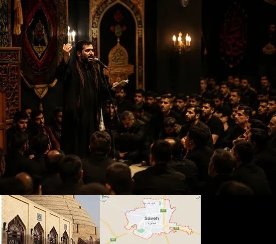 مداح در ساوه