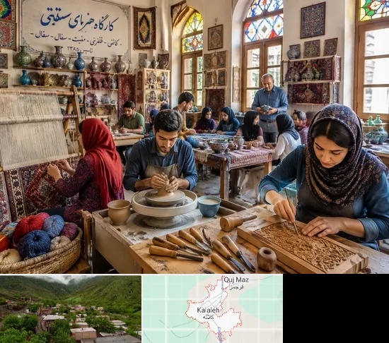 آموزشگاه صنایع دستی در کلاله
