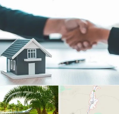 مشاور املاک در کهنوج