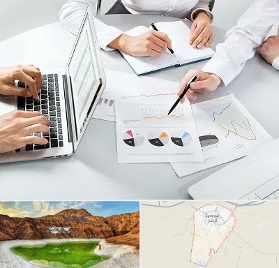 آموزشگاه DBA در گرمسار