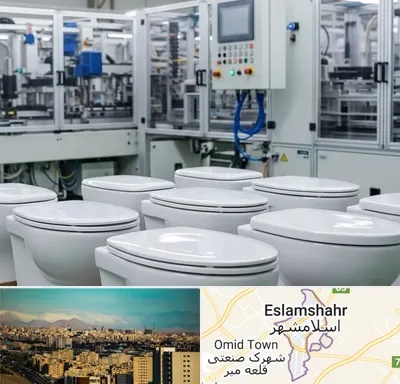 تولیدی توالت فرنگی در اسلامشهر