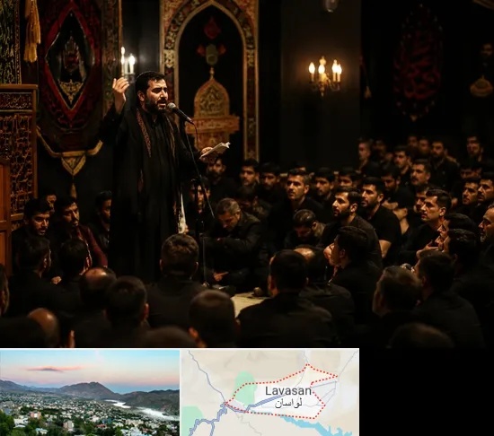 مداح در لواسان