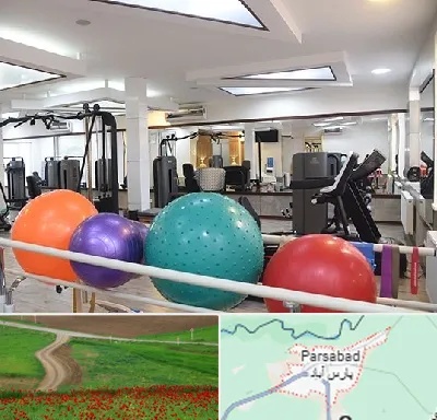 مرکز حرکات اصلاحی در پارس آباد