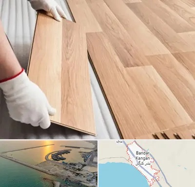 نصاب پارکت لمینت و چوبی در بندر کنگان