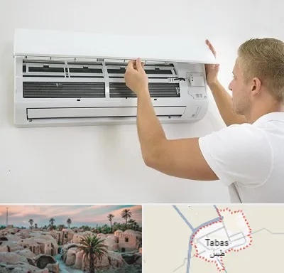نصاب کولر گازی در طبس
