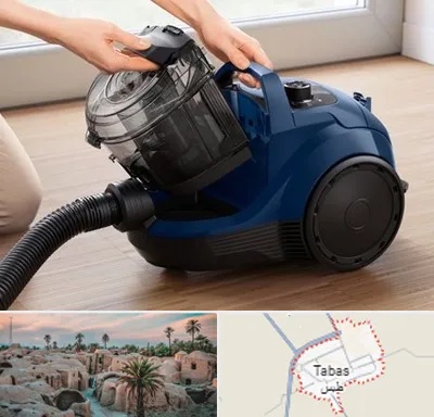 تعمیر جاروبرقی بوش در طبس