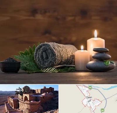 ماساژ در منزل در قائن
