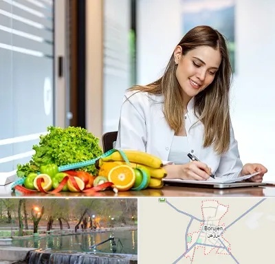 مشاور تغذیه در بروجن
