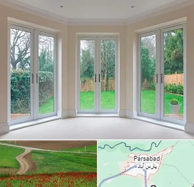 درب UPVC در پارس آباد