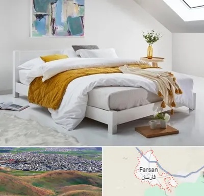 نمایندگی تشک خوشخواب در فارسان