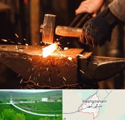 آهنگری در مشگین شهر