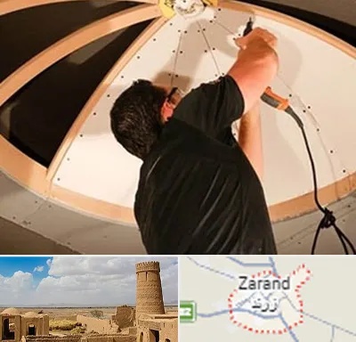 نصاب سقف کاذب در زرند