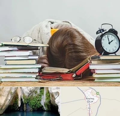 بهترین آموزشگاه کنکور دخترانه در خورموج