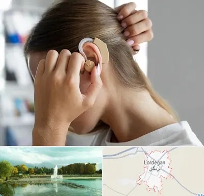 فروش اقساطی سمعک در لردگان