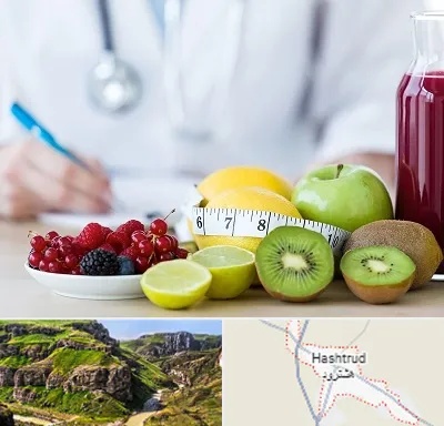 دکتر متخصص تغذیه در هشترود