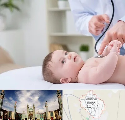 دکتر ریه اطفال در آران و بیدگل
