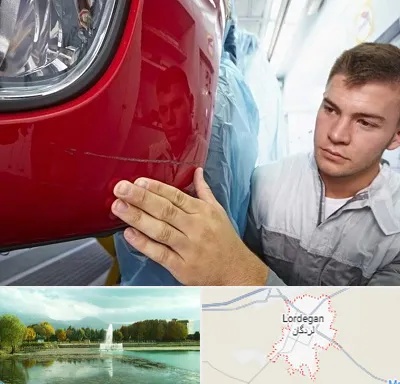 تشخیص رنگ خودرو در لردگان