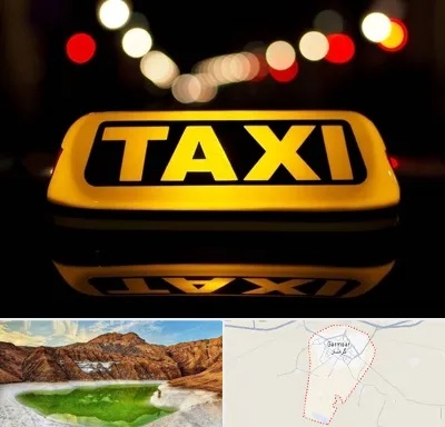 تاکسی تلفنی در گرمسار