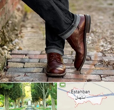 کفش چرم مردانه در استهبان