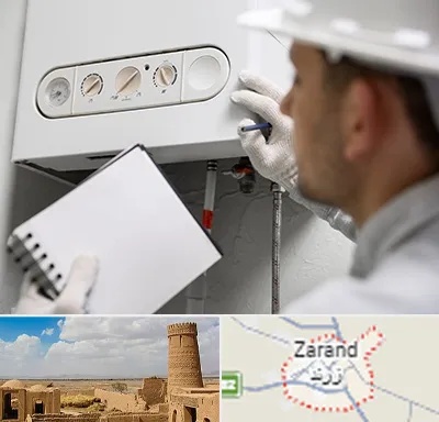 تعمیرکار پکیج در زرند